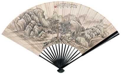 楼辛壶 山水书法 成扇